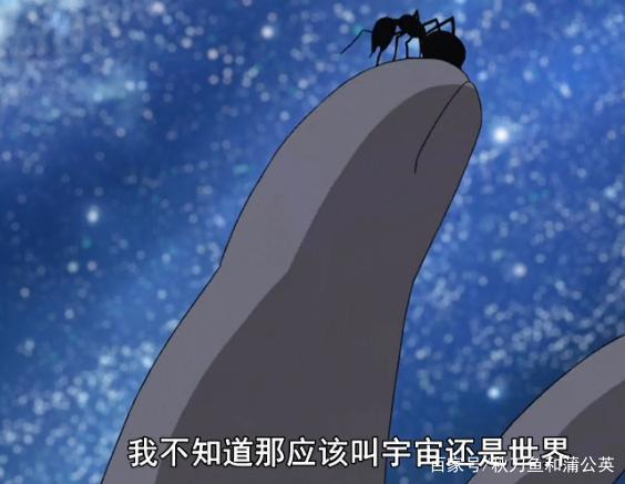 为什么钢之炼金术师FA被称为神作？听我慢慢道来-01