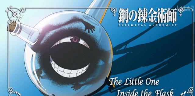 钢之炼金术师FA中除了七罪以外的贤者之石拥有者