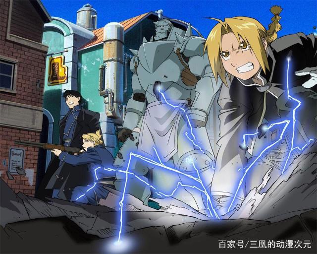 《钢之炼金术师FA》传达的只是追求真理吗？其实还有这些