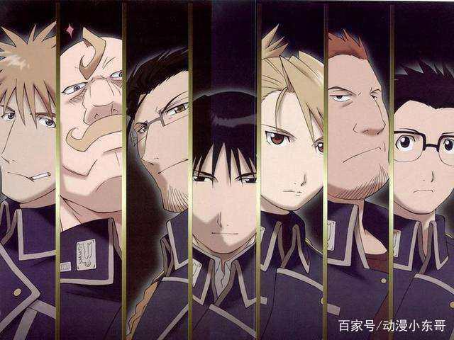 暑假补番强推神作《钢之炼金术师FA》看过都会说赞