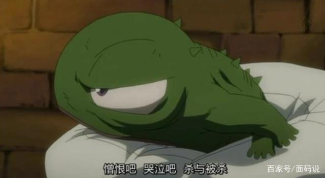 《钢之炼金术师Fa》人气最燃的反面角色，嫉妒的衍生物——恩维