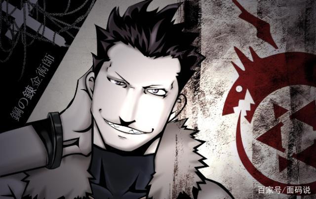 《钢之炼金术师Fa》人气最燃的反面角色，嫉妒的衍生物——恩维