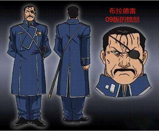 钢之炼金术师：为什么FA版被评神作，03版被诟病？