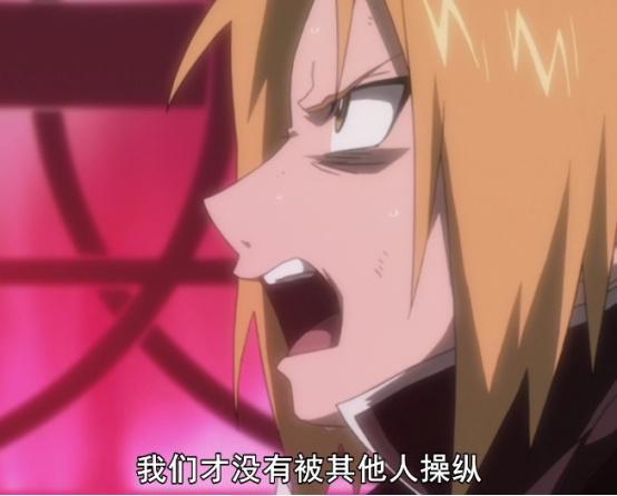 钢之炼金术师：为什么FA版被评神作，03版被诟病？