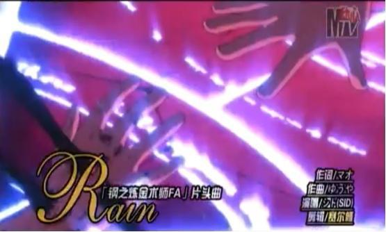 钢之炼金术师：为什么FA版被评神作，03版被诟病？