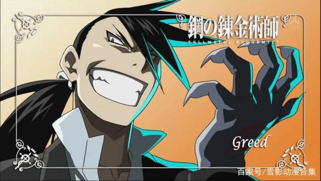 动漫：为什么《钢之炼金术师FA》被称为神作？与火影对比如何？