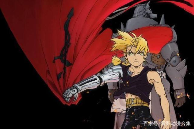 动漫：为什么《钢之炼金术师FA》被称为神作？与火影对比如何？