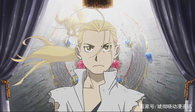 钢之炼金术师FA中炼金术和炼丹术的渊源