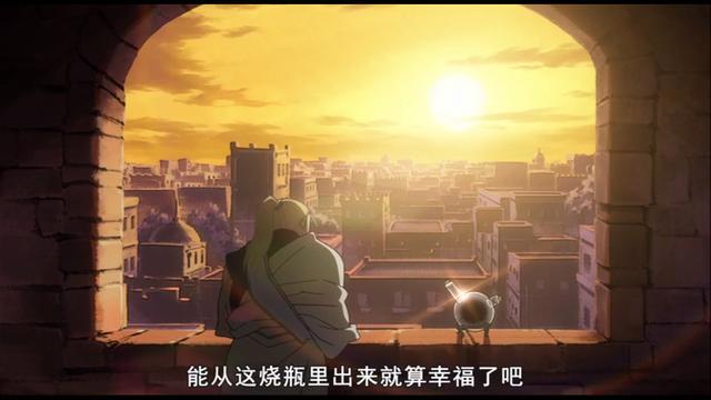 《钢之炼金术师FA》最终大BOSS，从弱小到神也惧怕？