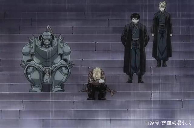 《钢之炼金术师FA》那些触动内心的情节，你是否为这部动漫流过泪