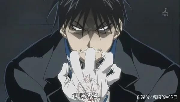 动漫推荐——《钢之炼金术师FA》一部被封为神作的动漫