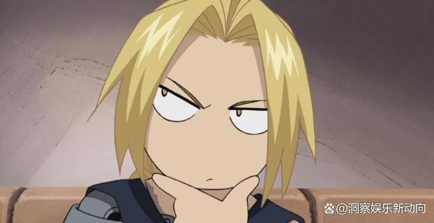 钢之炼金术师fa区别