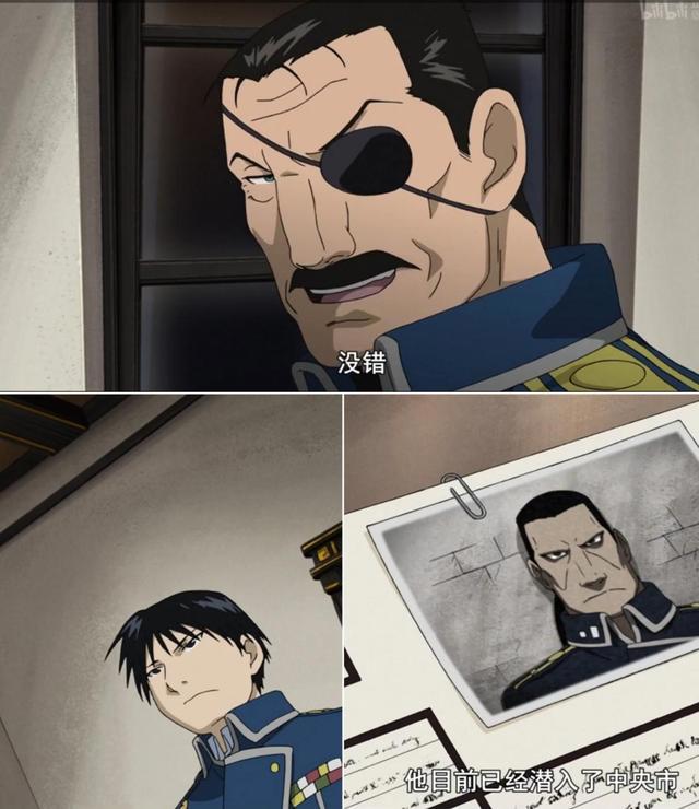 高分热血动漫，钢之炼金术师FA-第一话图文解析