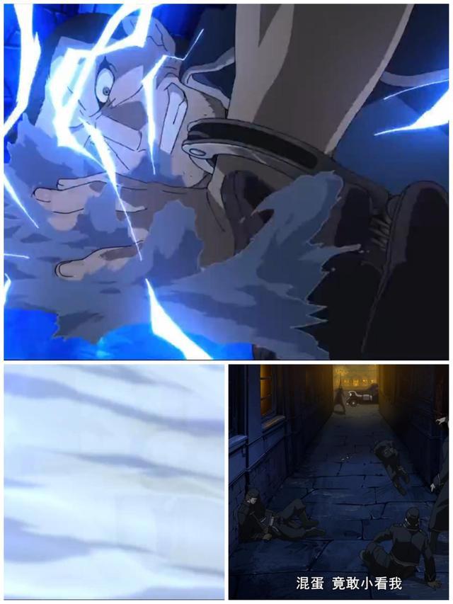 高分热血动漫，钢之炼金术师FA-第一话图文解析