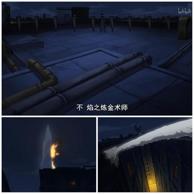 高分热血动漫，钢之炼金术师FA-第一话图文解析