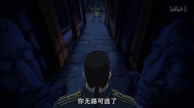 高分热血动漫，钢之炼金术师FA-第一话图文解析