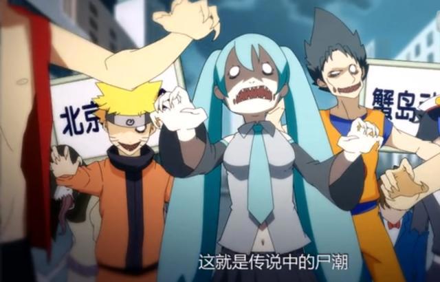 原来初音未来早就拍过动漫了，一出场就要发车，没几个人看过！