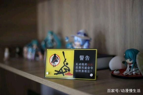 二次元惨案！动漫宅被熊孩子弄坏手办，还没办法追究