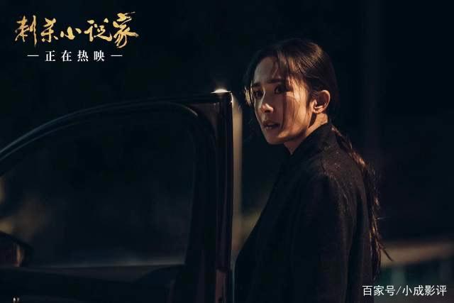 《刺杀小说家》真的只有特效好？