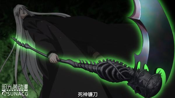 日本动漫中五把经典死神镰刀，没有最强只有更强！