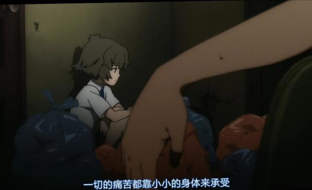 《黑岩射手》：致我们充满酸甜苦辣的青春