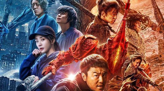 《黑岩射手》新作人设图公开，漫迷绷不住了，改得什么玩意儿？