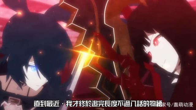 蠢萌说：《黑岩射手》坠入绝望深渊时，还有人和你并肩战斗