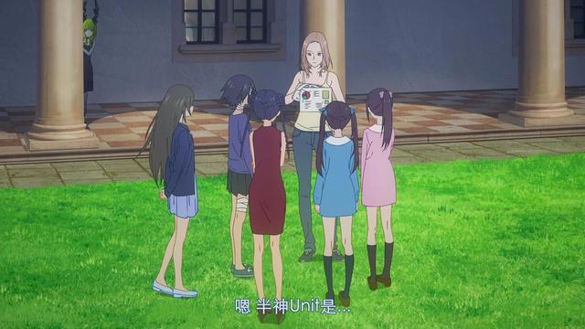 某瓣评分4.7的四月番，黑岩射手新作彻底崩了？内容到底讲了什么