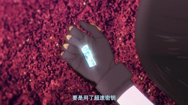 某瓣评分4.7的四月番，黑岩射手新作彻底崩了？内容到底讲了什么