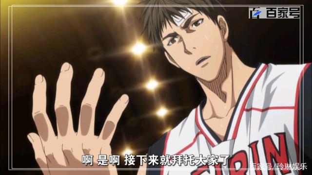 校园动漫黑子的篮球：唯美动漫高清图集分享