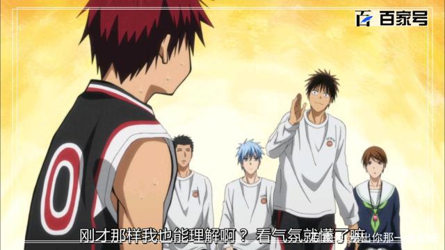 校园动漫黑子的篮球：福利来了，动漫剧情高清图分享