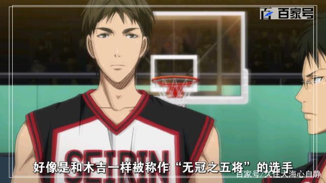 校园动漫黑子的篮球：最新番剧动漫美图赏析