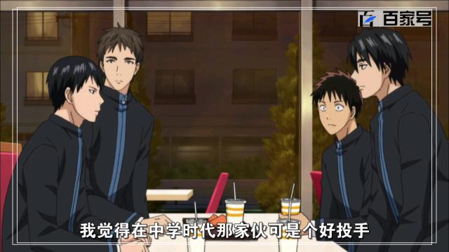 黑子的篮球：精美动漫高清图大放送