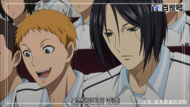 黑子的篮球：动漫图集分享