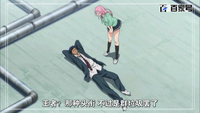 校园动漫黑子的篮球：每日更新美图，粉丝福利专场