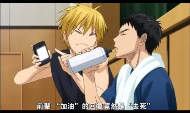 动漫《黑子的篮球LASTGAME》:黄濑让那些说只会模仿的人都闭了嘴