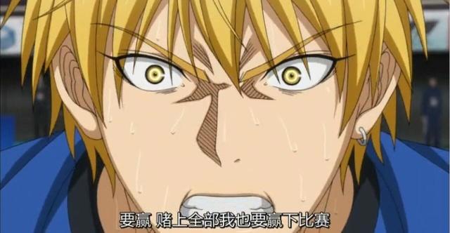 动漫《黑子的篮球LASTGAME》:黄濑让那些说只会模仿的人都闭了嘴