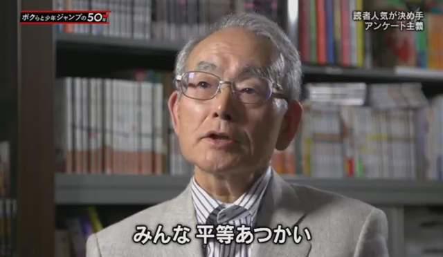 黑子的篮球作者新作漫画惨遭腰斩，电视播出残酷场面激怒粉丝