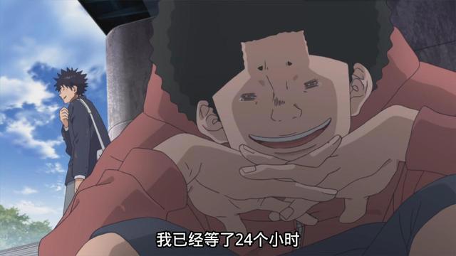 用励志与汗水书写全新的《黑子的篮球》，豆瓣给8.5分，这高吗？