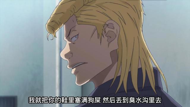 用励志与汗水书写全新的《黑子的篮球》，豆瓣给8.5分，这高吗？