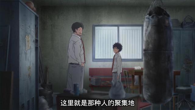 用励志与汗水书写全新的《黑子的篮球》，豆瓣给8.5分，这高吗？