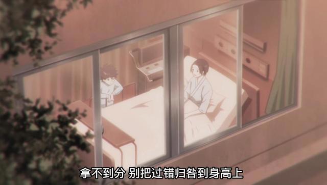 用励志与汗水书写全新的《黑子的篮球》，豆瓣给8.5分，这高吗？