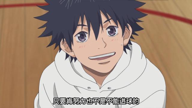 用励志与汗水书写全新的《黑子的篮球》，豆瓣给8.5分，这高吗？