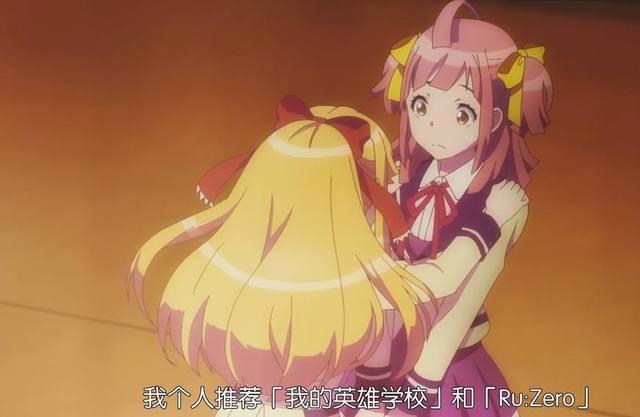 小埋化身黑子的篮球！人渣的本愿都敢播？玩梗已经成为业界潮流