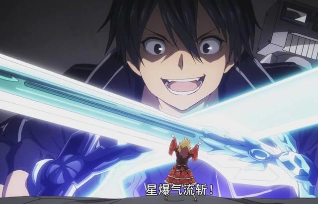 小埋化身黑子的篮球！人渣的本愿都敢播？玩梗已经成为业界潮流