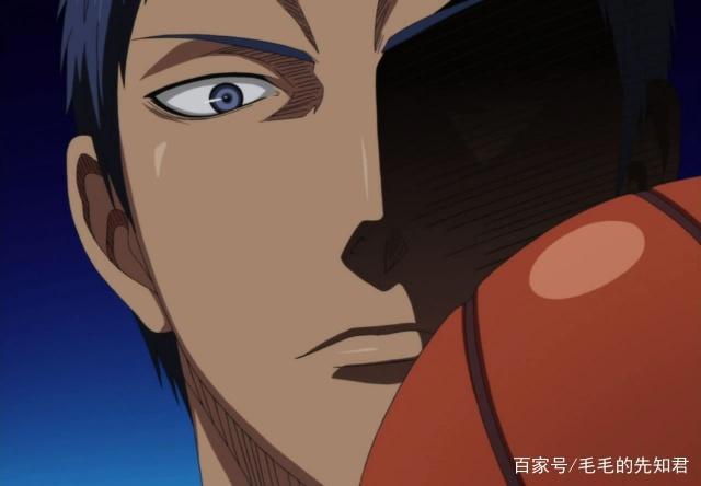 《黑子的篮球》最强选手：青峰大我