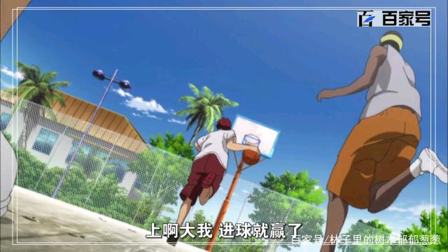 校园动漫黑子的篮球：动漫壁纸，喜欢就拿去值得收藏