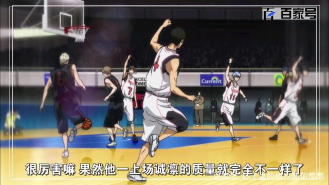 校园动漫黑子的篮球：动漫壁纸，喜欢就拿去值得收藏