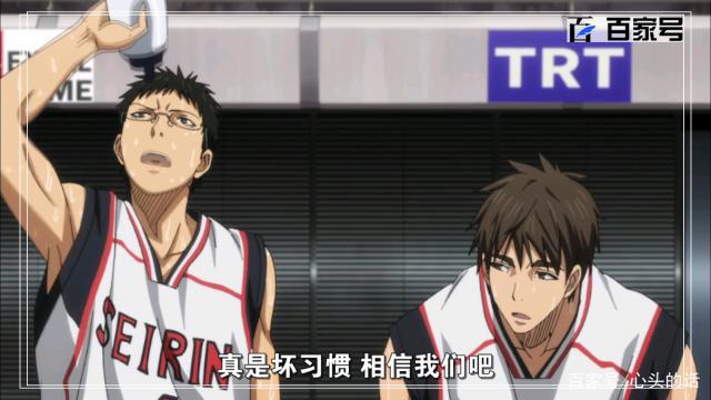 日本动漫黑子的篮球：看完这组图，你一定会想看这部动漫