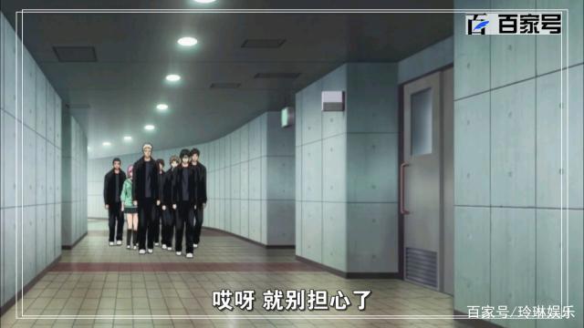 校园动漫黑子的篮球：珍藏高清大图粉丝福利图可做壁纸